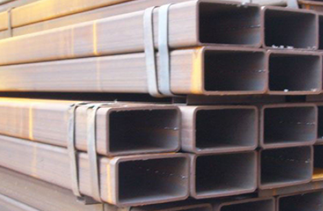 THÉP HỘP 50X100X5