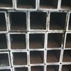 THÉP HỘP 70X70X6MM MÁC Q355B