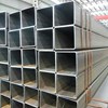 THÉP HỘP -THÉP HỘP VUÔNG 65X65