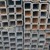 THÉP HỘP VUÔNG 100X100X10MM