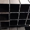 THÉP HỘP VUÔNG 100X100X2.5