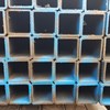 THÉP HỘP VUÔNG 100X100X7LY