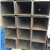THÉP HỘP VUÔNG 200X200X4
