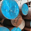 THÉP TRÒN ĐẶC S45C PHI 350- THÉP THANH TRÒN S45C PHI 350 -THÉP TRÒN TRƠN S45C PHI 350