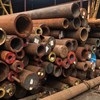 THÉP ỐNG ĐÚC S45C D300 PHI 299 X20LY TRUNG QUỐC