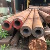 THÉP ỐNG ĐÚC S45C D300 PHI 299 X75LY TRUNG QUỐC