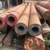 THÉP ỐNG ĐÚC S45C D300 PHI 325 X70LY TRUNG QUỐC