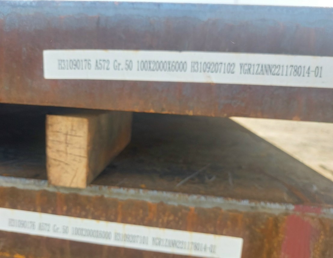 THÉP TẤM A572 Gr.50 DÀY 100MM/ 100LY/ 100LI