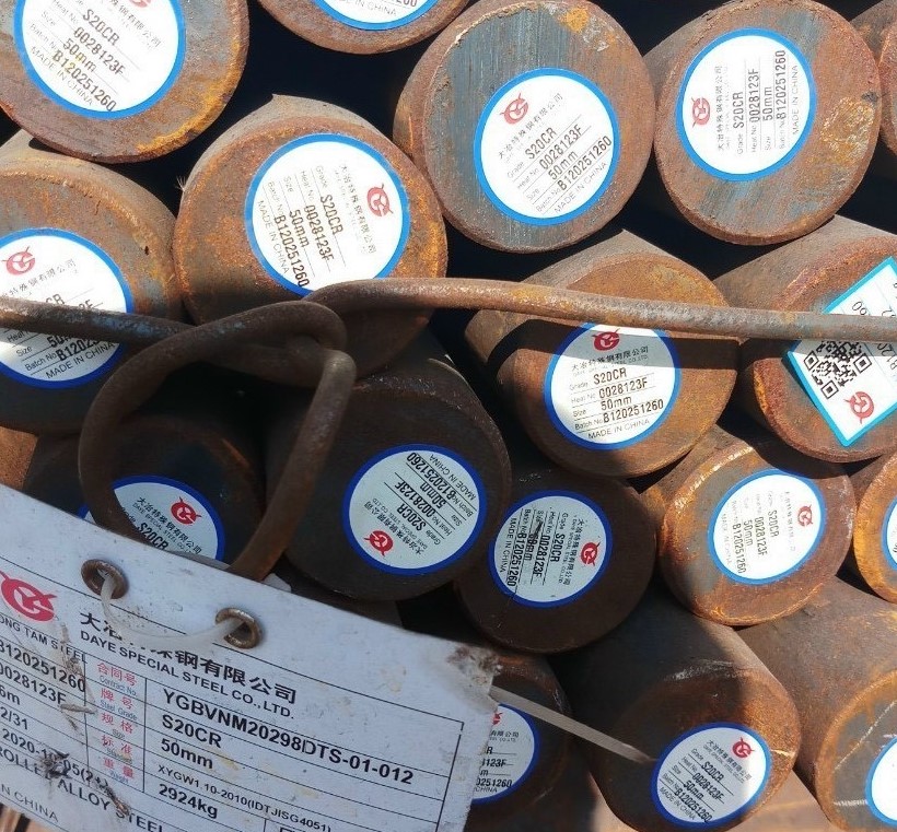 THÉP TRÒN ĐẶC PHI 50- THÉP THANH TRÒN PHI 50 - THÉP LÁP TRÒN ĐẶC PHI 50