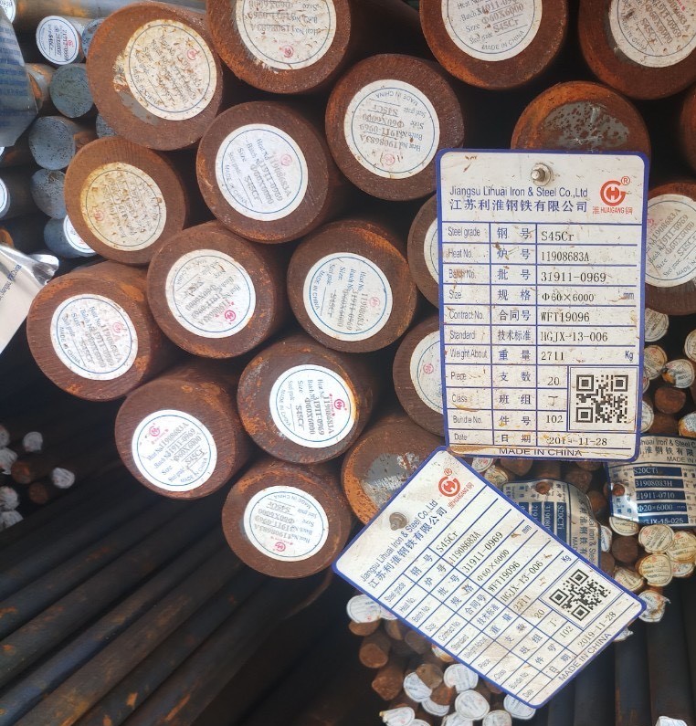 THÉP TRÒN ĐẶC PHI 60- THÉP THANH TRÒN PHI 60- THÉP LÁP TRÒN ĐẶC PHI 60